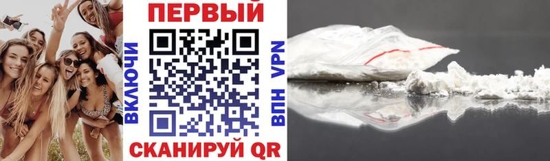 Амфетамин VHQ  Оренбург 