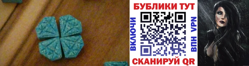 Ecstasy ешки  Оренбург 