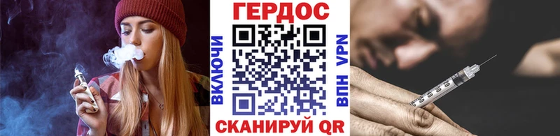 ГЕРОИН гречка  продажа наркотиков  Оренбург 