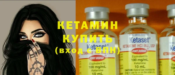 ALPHA-PVP Нефтекумск