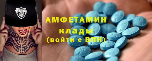 гидропоника Абинск