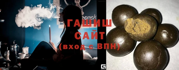 наркотики Абдулино