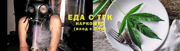 МДПВ Нея
