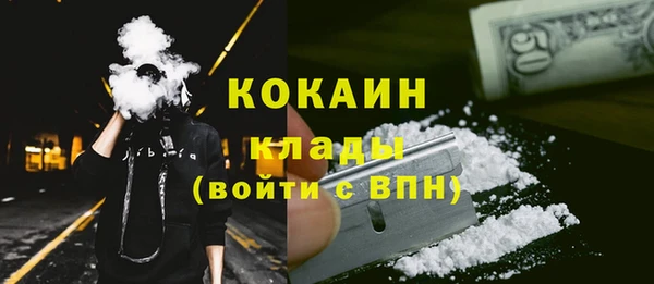 гидропоника Абинск