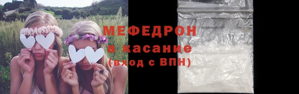 spice Нефтегорск