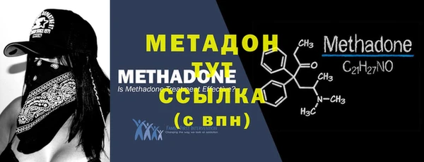 гидропоника Абинск