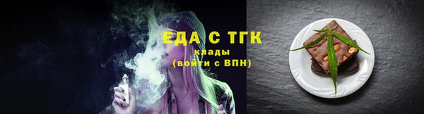 МДПВ Нея