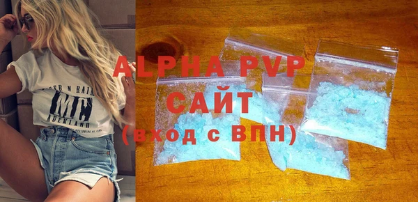 МДПВ Нея
