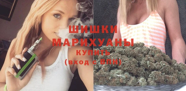 гидропоника Абинск