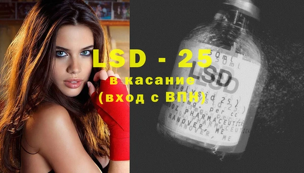 spice Нефтегорск