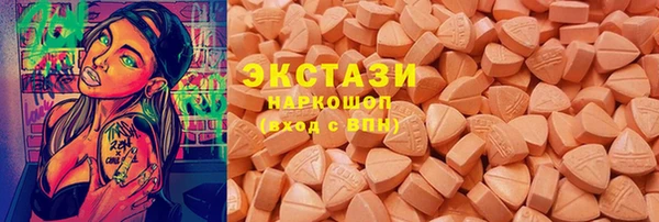 МДПВ Нея