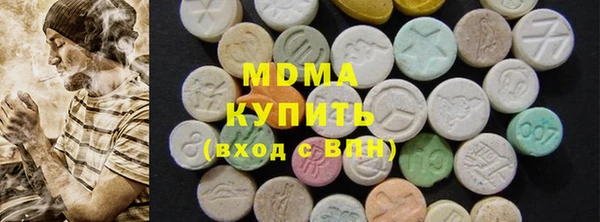 гидропоника Абинск