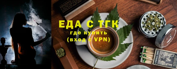 наркотики Абдулино