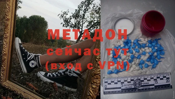spice Нефтегорск