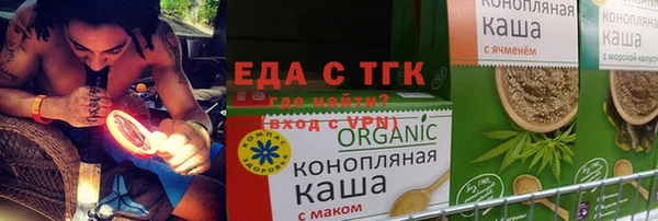гидропоника Абинск