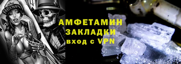 гидропоника Абинск