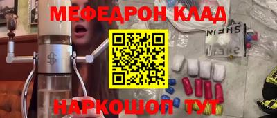 спиды Гагарин