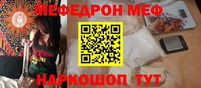 гашик Гатчина