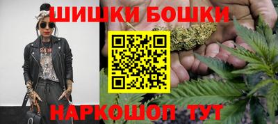 спиды Гагарин