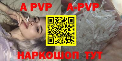спиды Гагарин