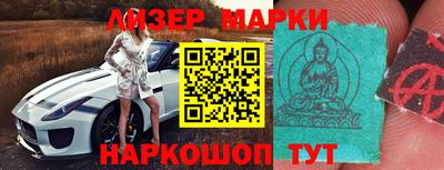 спиды Гагарин