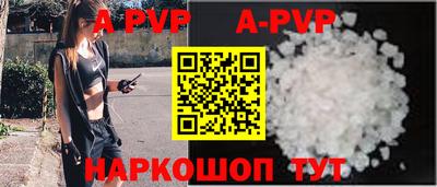 спиды Гагарин