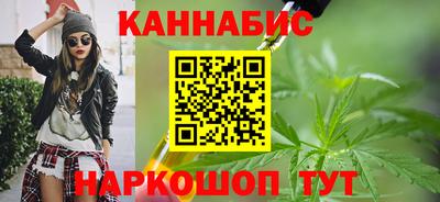 спиды Гагарин