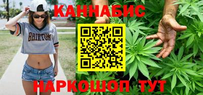 спиды Гагарин