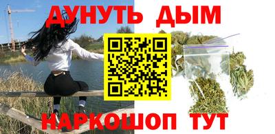 спиды Гагарин
