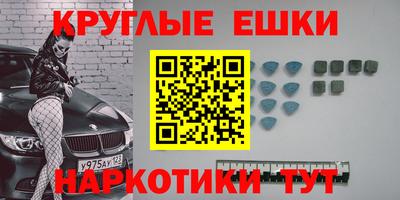 спиды Гагарин