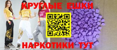спиды Гагарин