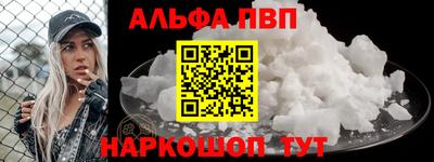 шишки Гай