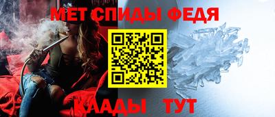 гашик Гатчина