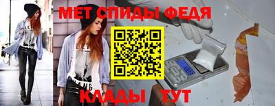 гашик Гатчина