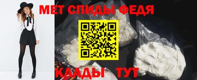шишки Гай