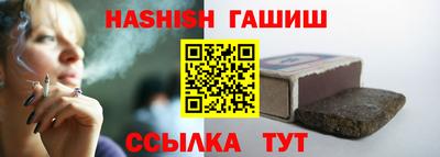спиды Гагарин