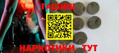 спиды Гагарин