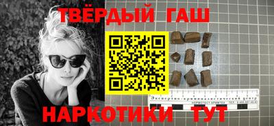 спиды Гагарин