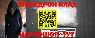гашик Гатчина
