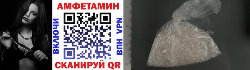 Первитин винт  OMG зеркало  Оренбург  купить наркотики цена 